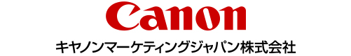 キヤノンマーケティングジャパン株式会社